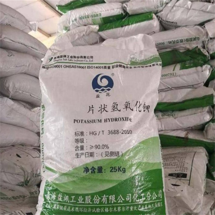 qc数据库服务器